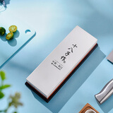 十八子作磨刀工具 双面#2000-5000白刚玉专业级磨刀石SM-28