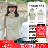 骆驼（CAMEL）冲锋衣女三合一黑色外套男户外防暴雨防风防水旅游登山服