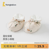 童泰（TONGTAI）婴儿棉鞋秋冬纯棉夹棉新生儿软底鞋初生儿护脚鞋套宝宝步前鞋 丛林绿 13x9cm