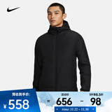 耐克（NIKE）UNLIMITED Therma-FIT 男子棉服 FB7545-010 M