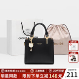 蔻一（Cnoles）包包女包2025女士斜挎高级感小手提包单肩包走心生日礼物送女友 黑色新款【送女友老婆走心】 少女感可爱猫咪卡通吊饰