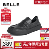 百丽男鞋轻便一脚蹬商务皮鞋舒适真皮软底百搭乐福鞋A1174CM3 黑色 38 (240mm)