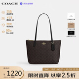 蔻驰（COACH）【品牌直供】女包 FIONA托特包单肩包 黑色CBT18送女友生日礼物
