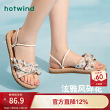 热风（Hotwind）沙滩凉鞋女士夏季新款百搭平底两穿凉鞋时尚外穿透气碎花凉拖鞋女 温柔碎花(花色） 36