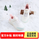 361°儿童运动鞋男童跑鞋秋冬密网轻便魔术贴女童皮革加绒保暖运动鞋 【皮革加绒】羽毛白/甜心粉色/萌芽绿色 33