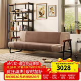 天坛家具沙发床两用可折叠沙发现代简约小户型多功能客厅沙发 三人位沙发床