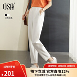 欧莎（OSA）九分休闲裤女夏季薄款小个子松紧腰显瘦锥形运动裤 白色 S