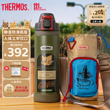 复古系列不锈钢直饮杯1000ml大容量儿童成人保温杯+杯套 绿