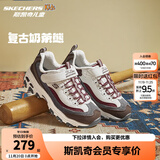Skechers斯凯奇奶茶熊男女童运动鞋秋冬加绒黑白熊猫鞋大童休闲鞋996212L 524L黑糖烤奶/BUGY-加绒 38