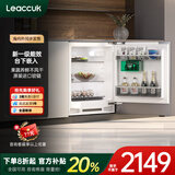 领厨台下嵌入式卧式小冰箱一级能效对开门内置内嵌矮岛台电冰箱家用底部散热超薄橱柜一体隐藏式小户型 单台L5 （单冷藏135L）-820mm高