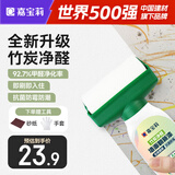 嘉宝莉（CARPOLY）抗甲醛墙面修补膏 滚筒漆 去污神器墙面清洁翻新乳胶漆0.5kg