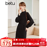 betu百图女装网纱拼接小高领木耳边灯笼袖针织连衣裙女2110T69 黑色 XS