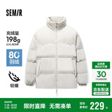 森马羽绒服男冬季拼接灯芯绒肌理感外套厚款宽松上衣109724113116