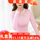 猫惑修身恒温无痕保暖内衣女士美体v领蕾丝薄款加绒加厚打底秋衣秋裤 浅粉色【上衣+裤子】【不加绒】 均码 【适合80-135斤】