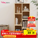 雅美乐书柜组合简易书架落地客厅卧室阳台储物收纳柜 七格柜松木色Y4382