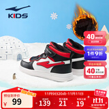 鸿星尔克男女童鞋儿童高帮滑板鞋小童棉鞋小白鞋小童鞋儿童鞋运动休闲鞋 正白/大学红-【男童冬季加绒】 -偏小1码 37