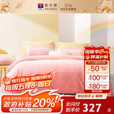富安娜床上四件套水晶绒套件双面防静电被套双人加大(230*229cm)