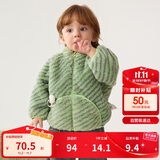 巴拉巴拉儿童外套男童衣服2024女童秋冬宝宝珊瑚绒童装可爱萌208424105202