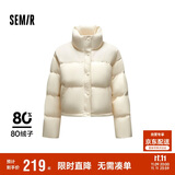 森马（Semir）羽绒服女短款立领小个子优雅温柔2024冬宽松仿皮外套107824113005