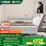 雅兰5A级床垫品牌前十名天然乳胶床垫独立弹簧床垫1.8x2米 深睡智享 深睡智享床垫+巴黎之夜真皮床 1.5米x1.9米(注意长度)