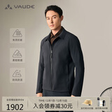 巍德（VAUDE）商务夹克男行政正装外套软壳衣防风防泼水翻领男士