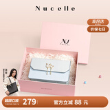 纽芝兰（NUCELLE）包包女包轻奢品牌单肩包女斜挎包情人节生日纪念日礼物送老婆女友