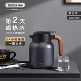 艾曼格（IMOGY）德国艾曼格保温壶家用保温壶大容量按压式热水壶316L不锈钢暖水壶