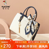啄木鸟（TUCANO）包包女款2025年手提包妈妈款单肩斜挎包圣诞节新年生日礼物送女友