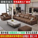 2026新款客厅高靠背劳伦斯沙发现代轻奢沙发意式极简直排皮艺沙发 3.4米四人位沙发【送原装脚踏】 进口S级接触面真皮+锰钢弹簧+海绵+乳胶【可视底框】