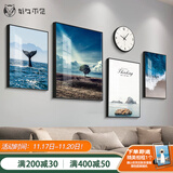 好久不见客厅装饰画现代简约沙发背景墙壁画轻奢大气四联组合挂画 海阔天空(含挂钟) 中组合(建议2.5-3米墙)PS黑框