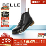 百丽潮搭马丁靴男冬季商场同款舒适真皮英伦风休闲靴92267DD0预售 黑色(6孔) 42 (260mm)