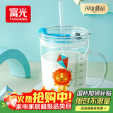 富光玻璃杯家用儿童牛奶杯子带刻度吸管水杯男女宝宝冲泡奶粉杯带把手