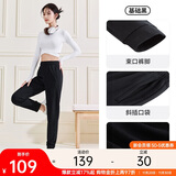 安踏束脚裤丨黑色针织运动长裤女新款宽松休闲跑步百搭收口卫裤子