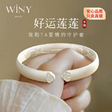 唯一（Winy）银手镯足银9999开口古法镯子女款纯银饰品妈妈生日礼物送老人款