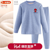 迪士尼儿童保暖内衣套装加绒加厚男童秋衣秋裤棉秋衣套装秋冬装 男童蜘蛛侠宝蓝 96060  加绒加厚 140 适合135-145cm