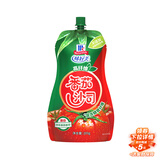 味好美（McCormicK）调味酱/酱料番茄酱 番茄沙司挤挤装 200g 富含膳食纤维意大利面酱