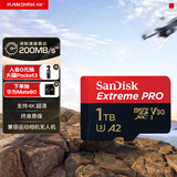 闪迪（SanDisk）1TB TF（MicroSD）内存卡 A2 4K V30 U3 C10 至尊超极速移动存储卡 读速200MB/s 写速140MB/s