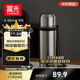 富光保温杯316L不锈钢水杯子男女大容量保冷杯茶水分离泡茶杯京东限定