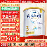 爱他美（Aptamil）澳洲白金版 含DHA叶黄素 婴幼儿配方牛奶粉900g 新西兰原装进口 3段 【1-3岁】效期27年7-11月 6罐装【保价90天 买贵退差】