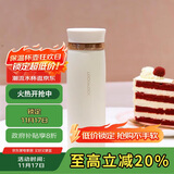 乐扣乐扣（LOCK&LOCK）菲特旋转盖轻量保温杯男女学生茶水杯子LHC4131IVY米白色450ml