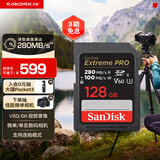 闪迪（SanDisk）128GB SD内存卡 6K视频 V60 U3 C10 高速相机存储卡 读速280MB/s 写速100MB/s 高清拍摄 畅快连拍