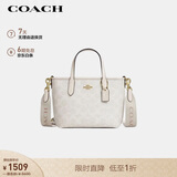 蔻驰（COACH）【品牌直供】女士CITY小号托特包单肩斜挎手提包CW032IMXDM