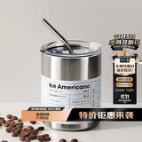拜杰304不锈钢咖啡杯杯子双层冰霸杯保冷保温马克杯水杯带吸管400ML