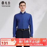 雅戈尔（YOUNGOR）长袖衬衫男素色成衣水洗牛仔衬衫全棉面料时尚牛仔休闲易搭易打理 VLNZ134918HKA蓝色 42
