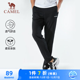 骆驼（CAMEL）直筒运动裤男子休闲针织卫裤长裤 CB1225L0784B 黑色 XL
