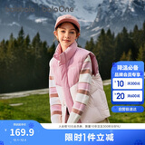 巴拉巴拉童装儿童马甲男童女童羽绒服外套2025新冬装上衣保暖208425101204
