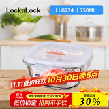 乐扣乐扣（LOCK&LOCK） 格拉斯耐热玻璃保鲜盒 微波炉烤箱加热冰箱收纳带饭便当饭盒 正方形LLG224  750ml