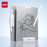 得力无墨书写护眼白板 可重复擦写便携小白板 学生草稿演算办公记事板 白色151*208mm MQ161