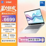 惠普HP【国家补贴】星Book Pro 14 2025 轻薄笔记本电脑(酷睿9 270H 32G 1T 2.8K 120Hz OLED AI)银