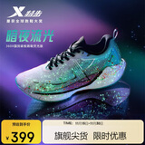 特步360X入门级竞速碳板跑鞋男子网面透气轻便缓震稳定回弹男跑鞋